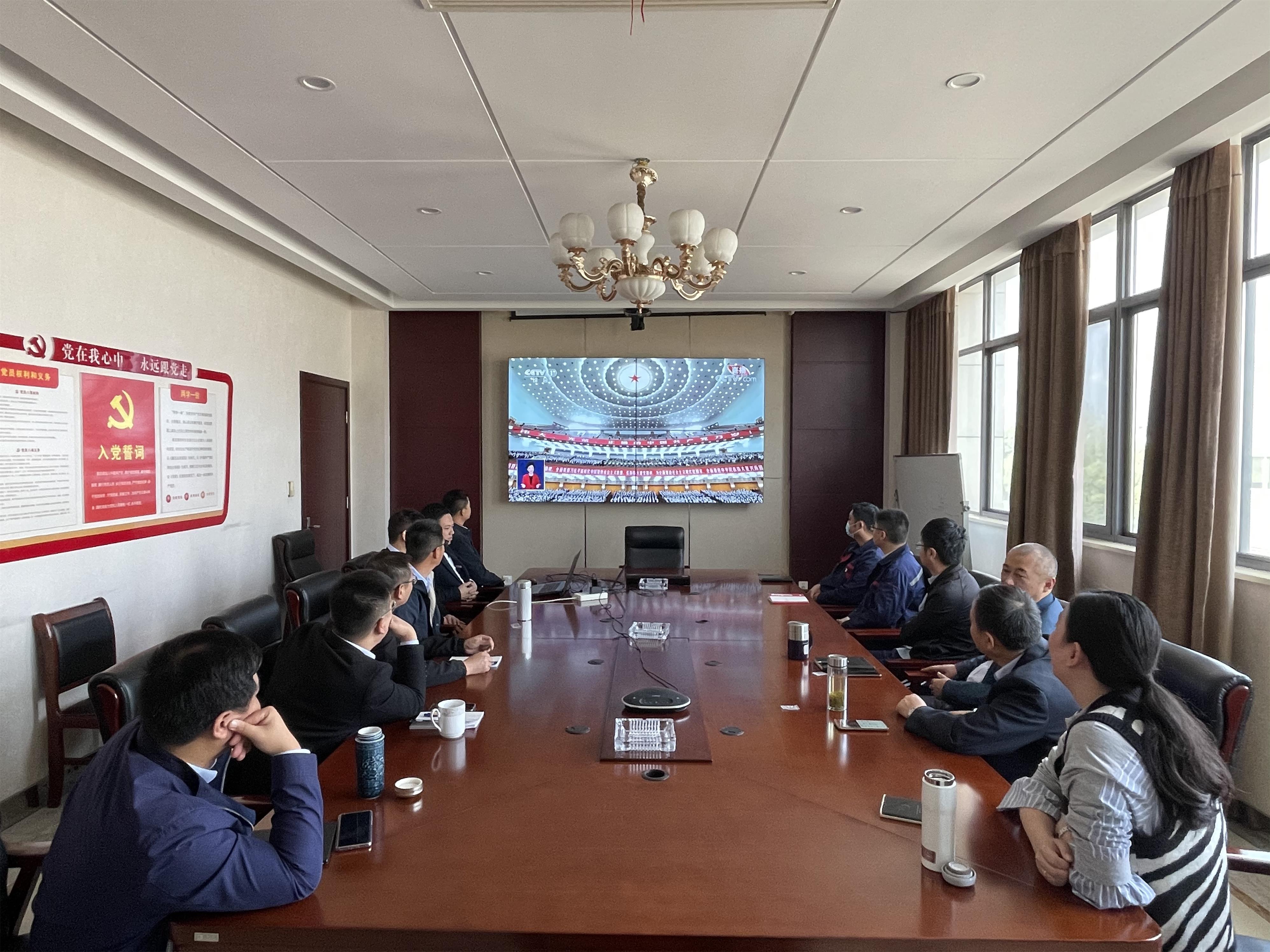 圖1-8、鋼結(jié)構(gòu)分公司收看二十大開幕會(huì).jpg
