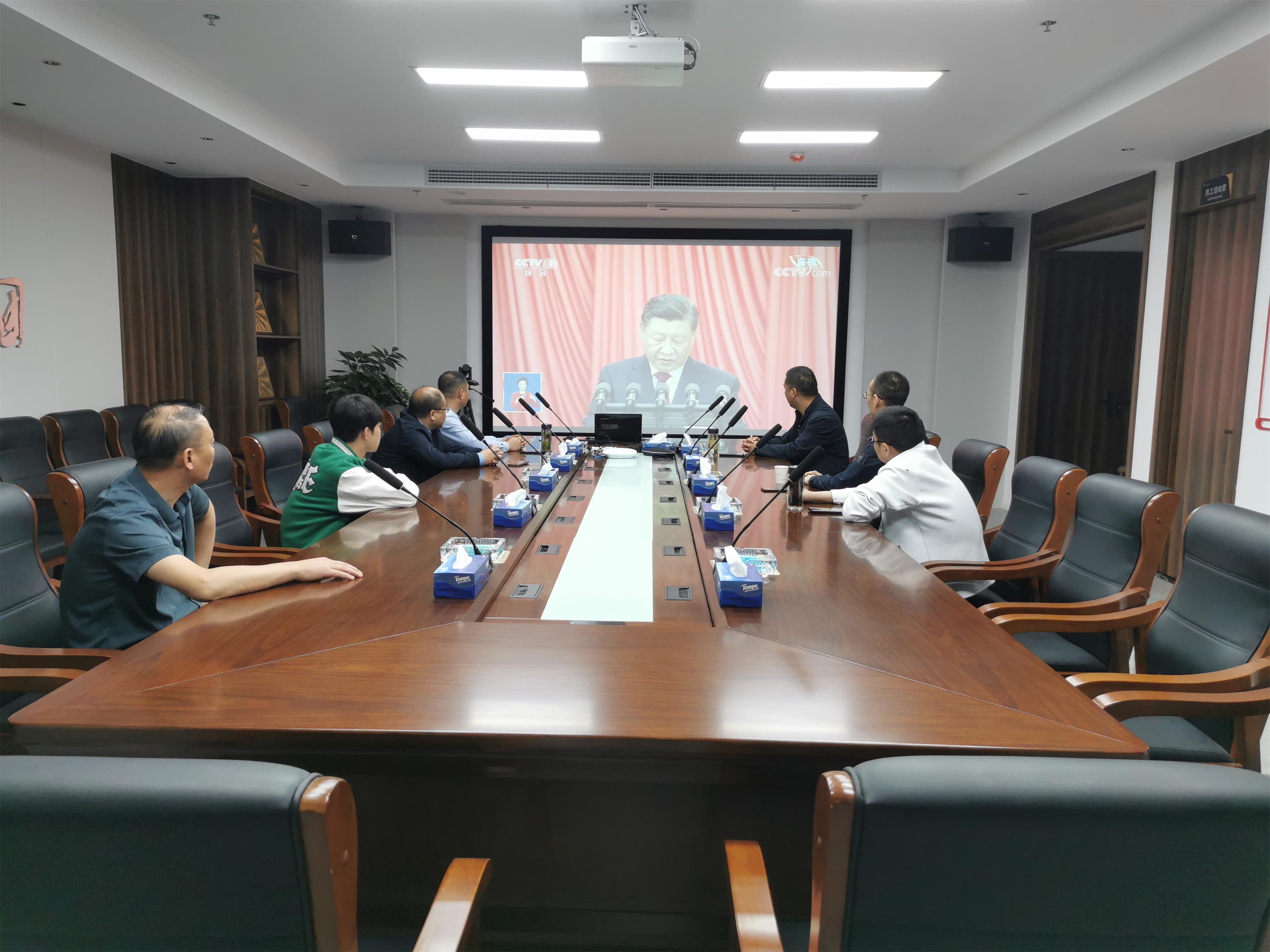 圖1-17、蘇南分公司收看二十大開幕會(huì).jpg