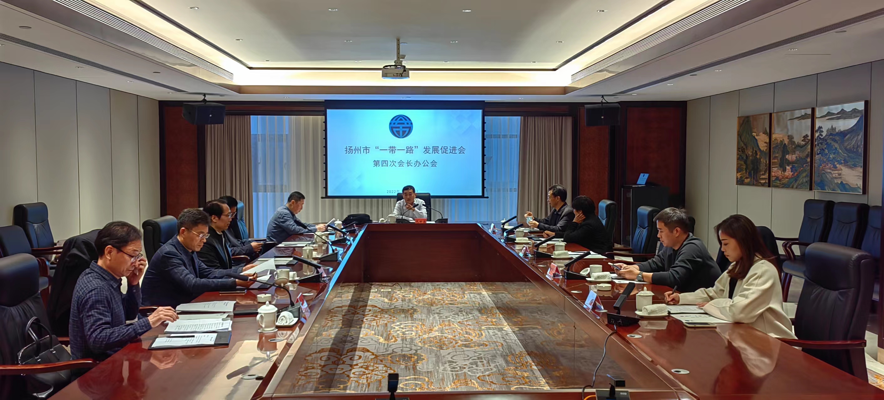 圖1-1、一帶一路促進會會長辦公會.jpg