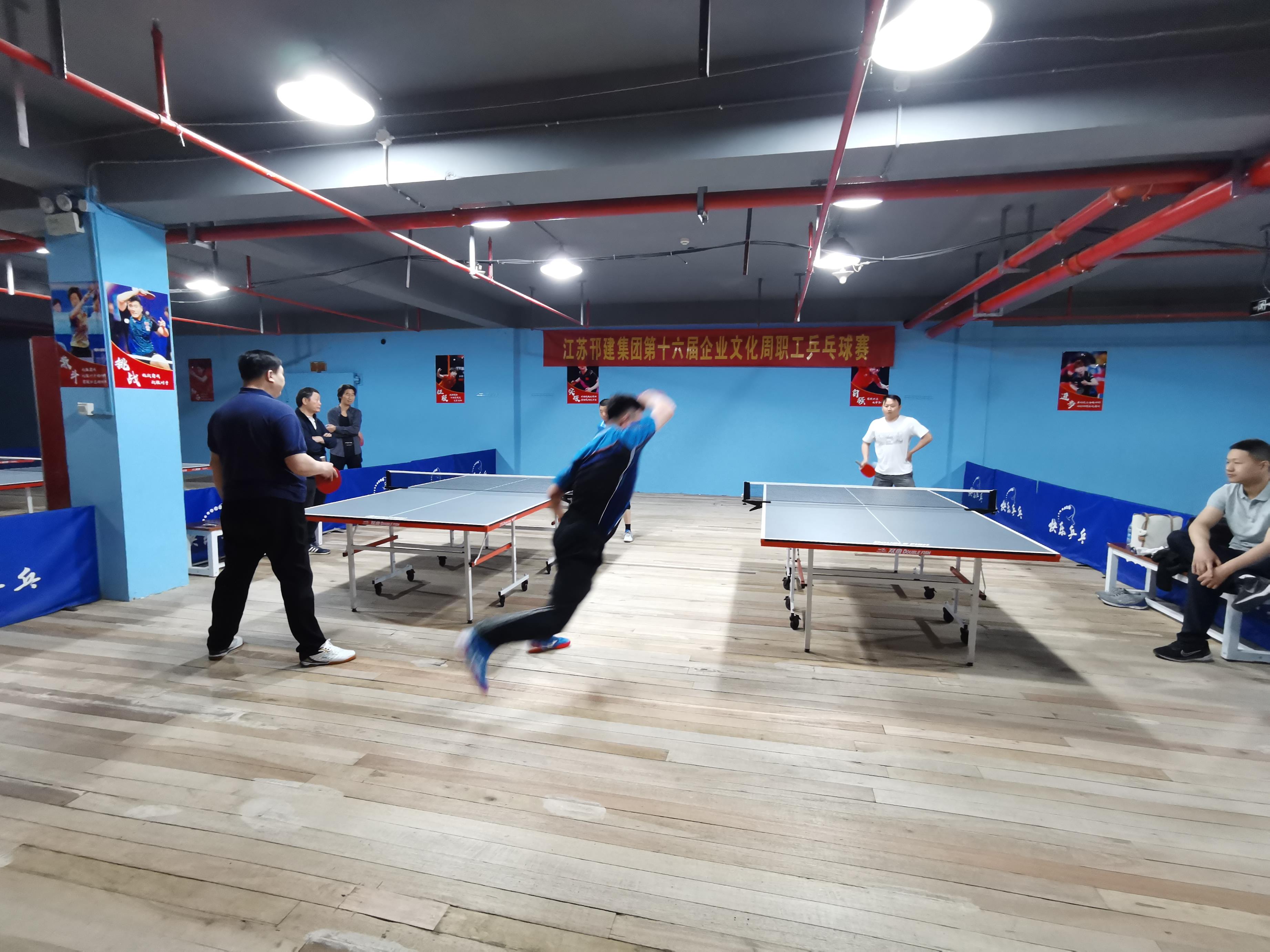 圖1-7、職工乒乓球比賽.jpg