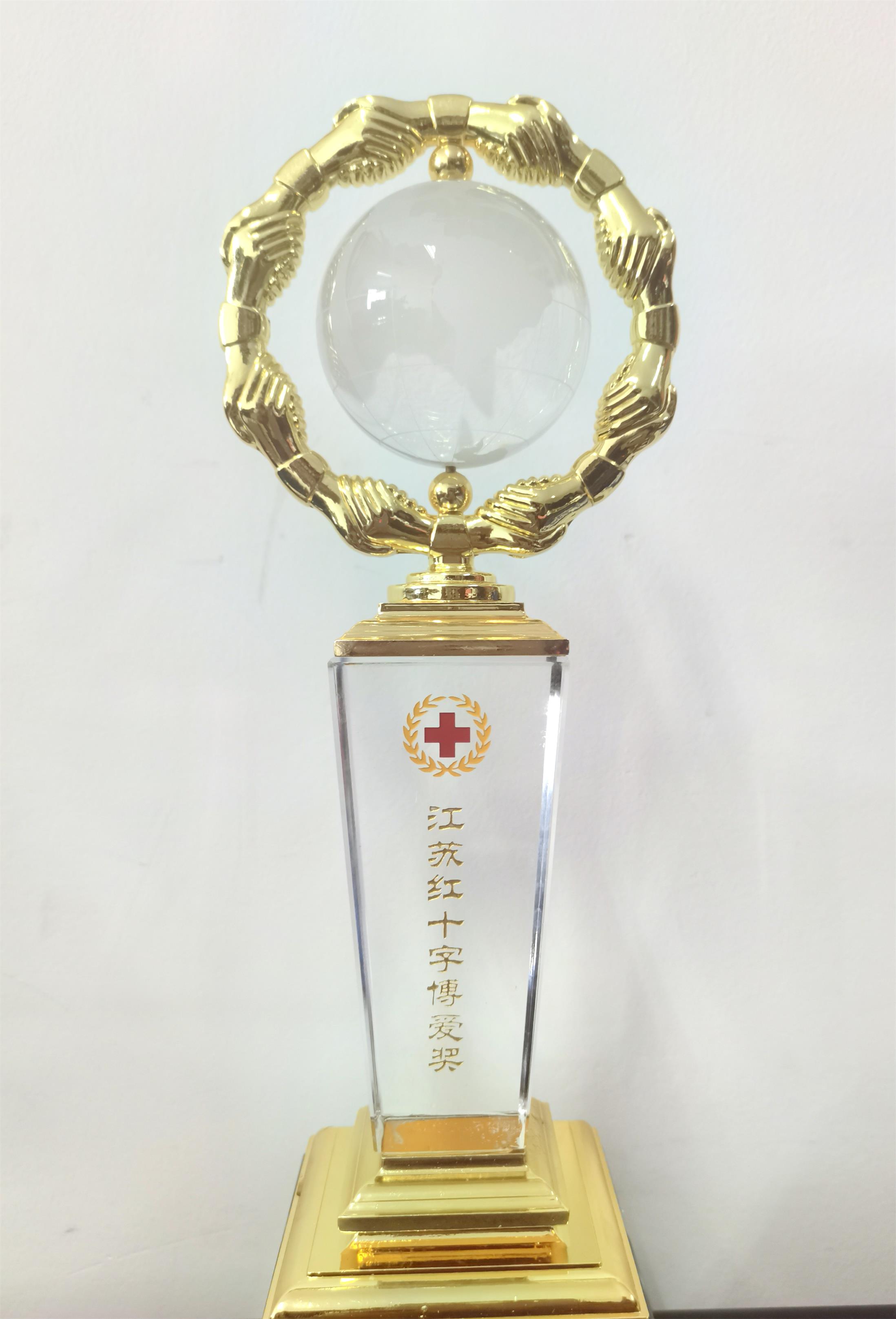 圖1-5、紅十字博愛獎獎牌.jpg